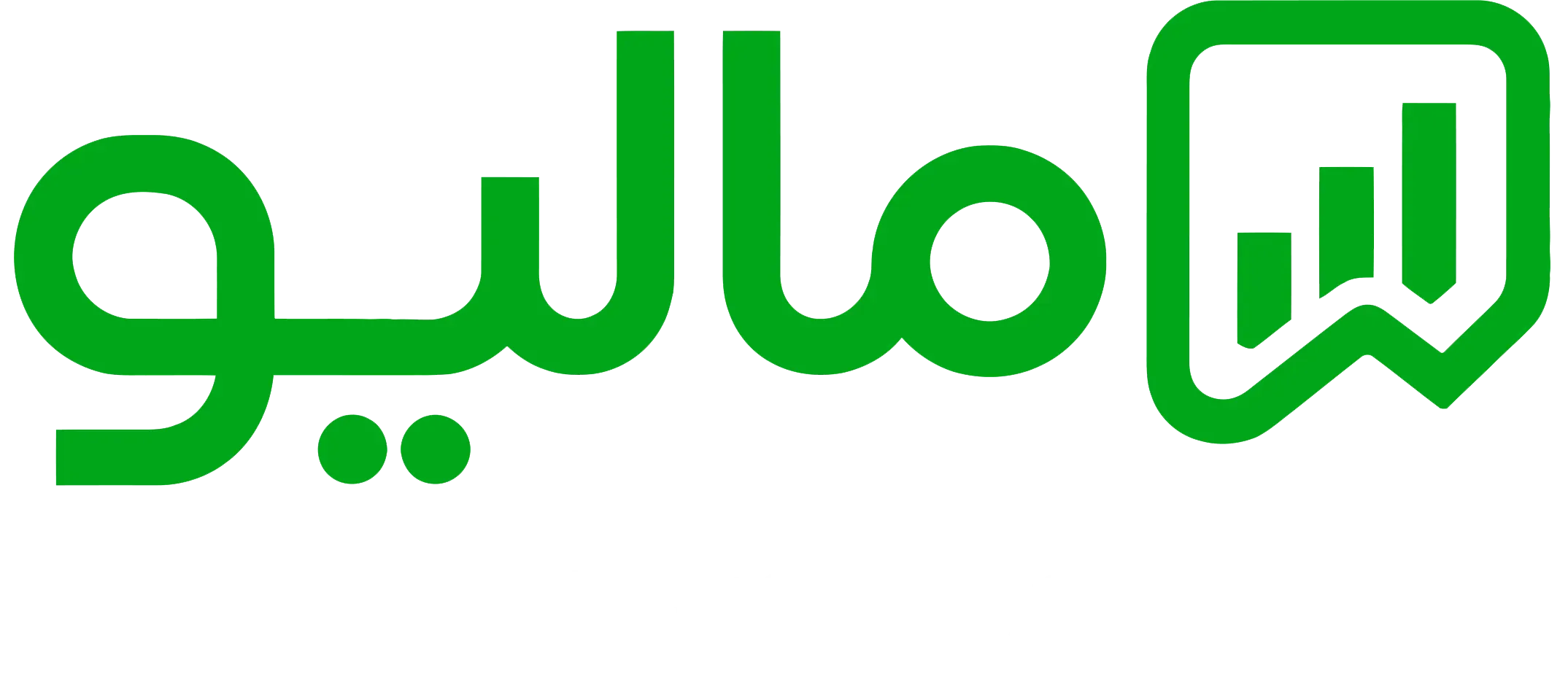 مالیو